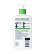 CeraVe Hydrating Facial Cleanser 355ml